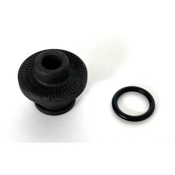 Fulcrum Achs Abschluss VR R4-001  Schwarz