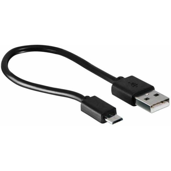 Sigma Ladekabel Micro-USB Buster/ROX 7.0/ROX11.0/PURE GPS  Schwarz