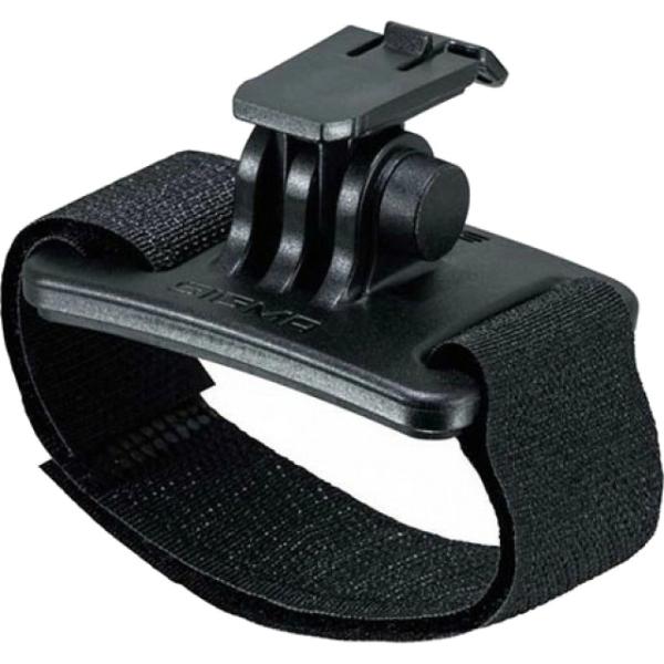 Sigma Helmhalterung LED Mount Set Buster 150/Buster 400/Buster 800 HL/Buster 1100 HL  Schwarz